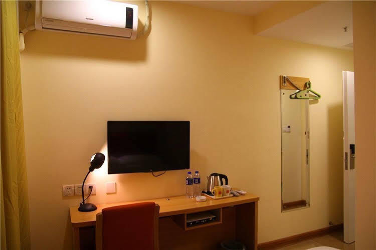 Фошань: Home Inn Nanhai Guicheng Tian'an Digital City