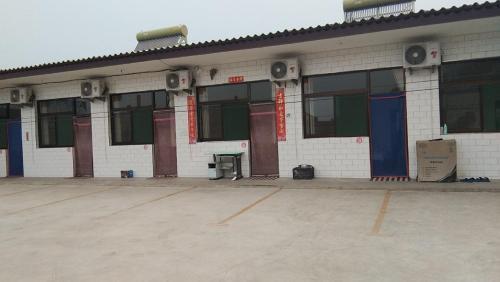 Jinzhong Mianshan Wenjia Inn — фото 1