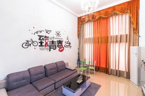 Гуанчжоу: To Youth Hostel North Gate Of Guangzhou Changlong