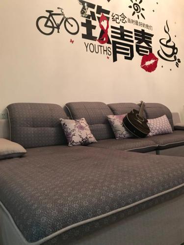 Гуанчжоу: To Youth Hostel North Gate Of Guangzhou Changlong