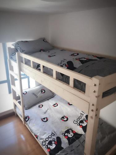 Гуанчжоу: To Youth Hostel North Gate Of Guangzhou Changlong