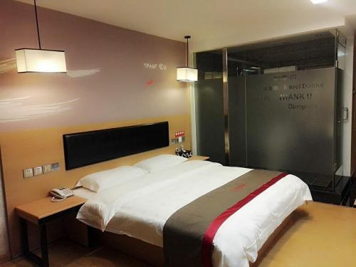Цзеян: Thank Inn Chain Hotel Guangdong Jieyang Rongcheng District City Hall