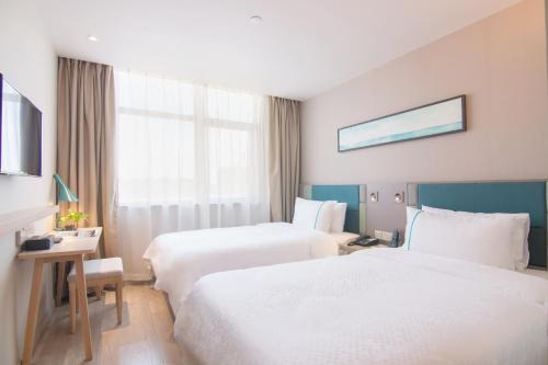 Шанхай: Home Inn Selected Shanghai Harbour City
