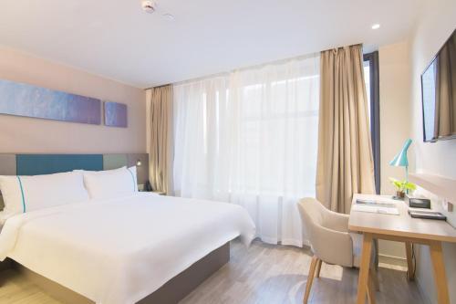 Шанхай: Home Inn Selected Shanghai Harbour City