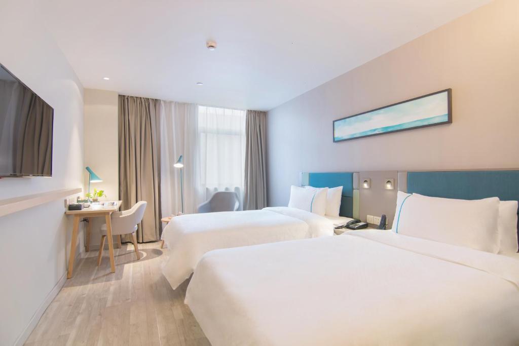 Шанхай: Home Inn Selected Shanghai Harbour City