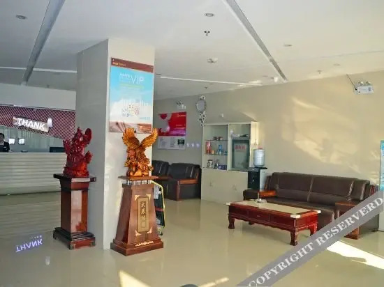 Шицзячжуан: Thank Inn Hotel Hebei Shijiazhuang Yuanshi Changshan Road