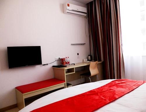 Шицзячжуан: Thank Inn Hotel Hebei Shijiazhuang Yuanshi Changshan Road