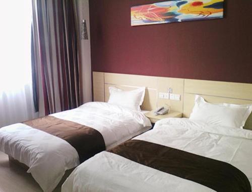 Шицзячжуан: Thank Inn Hotel Hebei Shijiazhuang Yuanshi Changshan Road