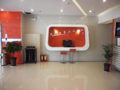 Шицзячжуан: Thank Inn Hotel Hebei Shijiazhuang Yuanshi Changshan Road