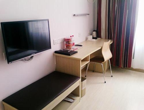 Шицзячжуан: Thank Inn Hotel Hebei Shijiazhuang Yuanshi Changshan Road