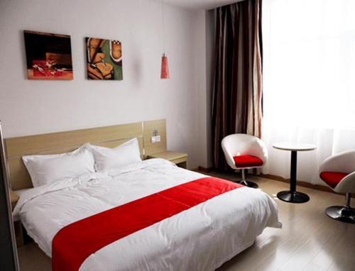 Шицзячжуан: Thank Inn Hotel Hebei Shijiazhuang Yuanshi Changshan Road