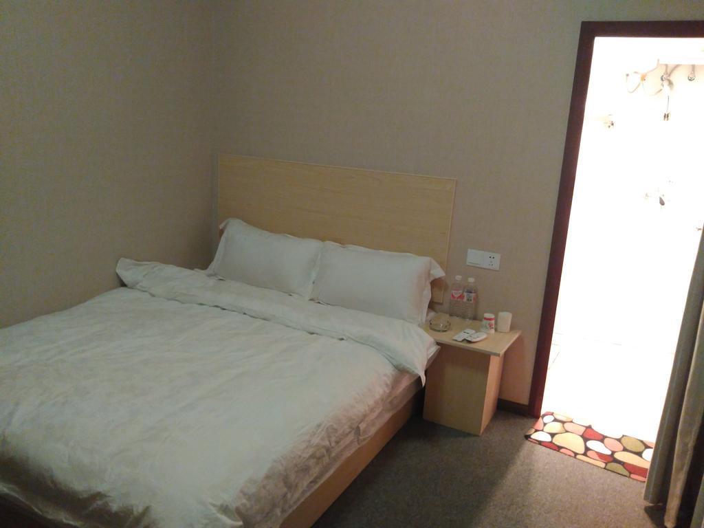 Гуйян: Hua Guo Yuan Express Hostel
