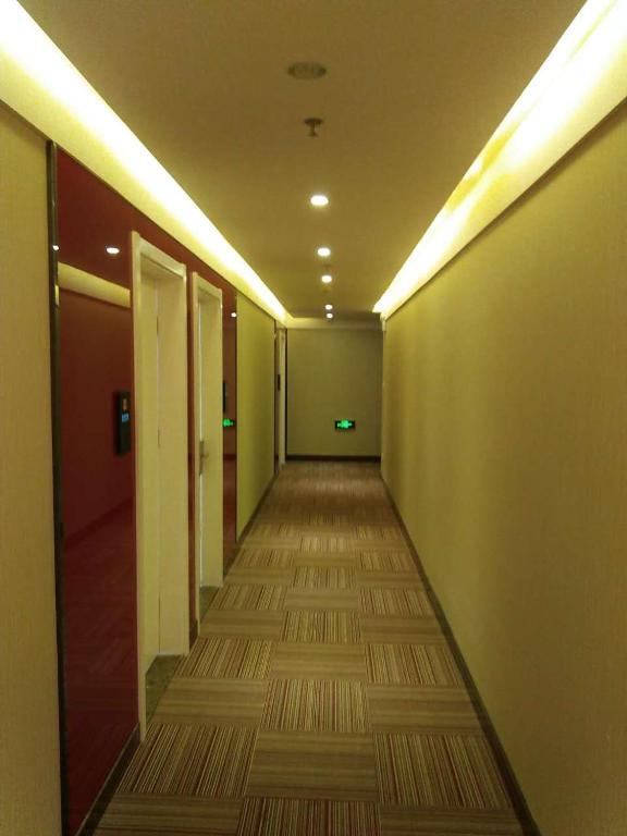 Тайчжоу: Thank Inn Plus Hotel Jiangsu Taizhou Venice City