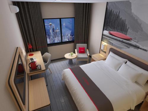Тайчжоу: Thank Inn Plus Hotel Jiangsu Taizhou Venice City