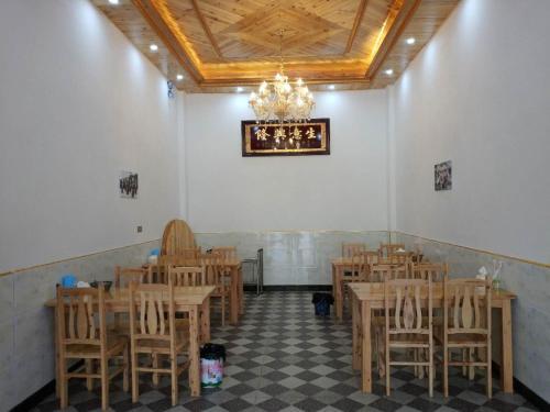 Эньши: Enshi Grand Canyon Xiangba Homestay