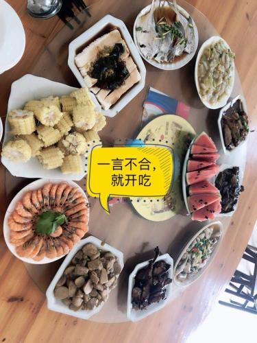 Нинбо: Jiayin Agritainment Guesthouse