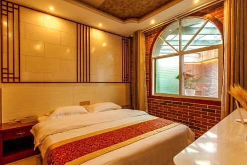 Гуйян: Wan Jia Exquisite Guesthouse