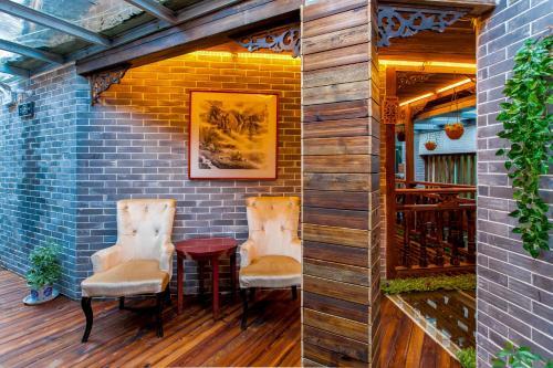 Гуйян: Wan Jia Exquisite Guesthouse