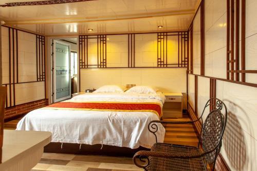 Гуйян: Wan Jia Exquisite Guesthouse