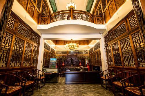 Пекин: Beijing Yixuan Pavilion Hotel
