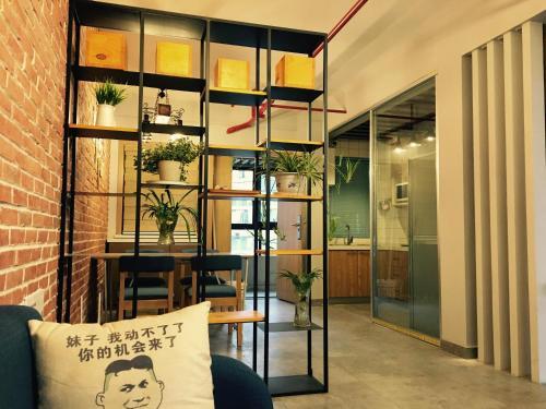 Нанкин: Blue Homestay