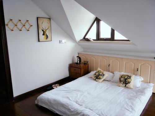 Шанхай: Huafu Youshe Homestay