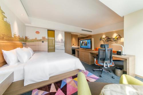 Лиаоченг: Hampton By Hilton Liaocheng