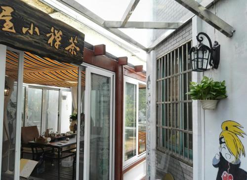 Нинбо: Chachan Yuanshe Homestay