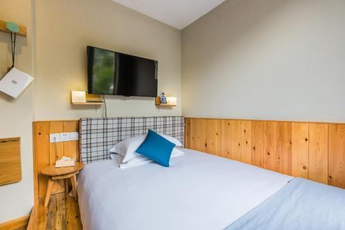 Ханчжоу: Hangzhou Pupu Homestay