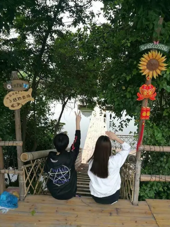 Гуанчжоу: San Min Dao Homestay Guangzhou Nansha