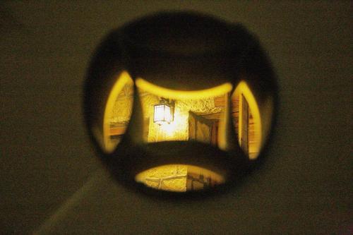 Тайчжоу: Nuan Nuan Yi She Guesthouse
