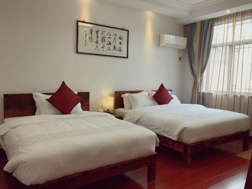 Сучжоу: Ling Hu Shan Jv Homestay