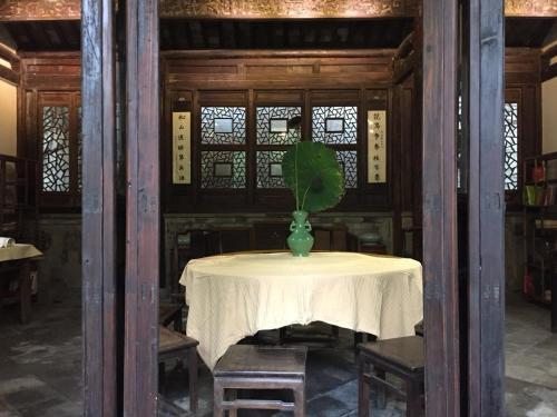 Сучжоу: Suzhou Dongshan Jianyuan Classical Garden Exquisite Homestay