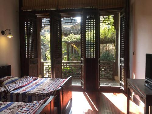 Сучжоу: Suzhou Dongshan Jianyuan Classical Garden Exquisite Homestay