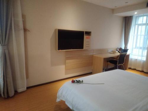 Чунцин: Fino Condo Hotel