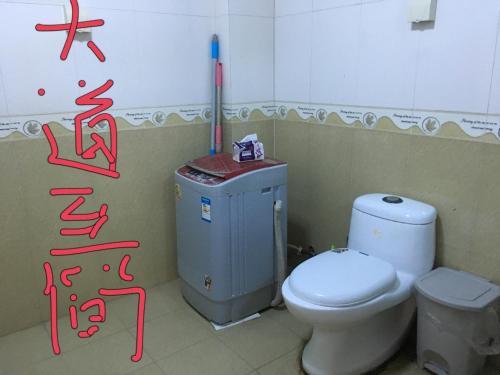 Вэйхай: Weihai Water Hostel