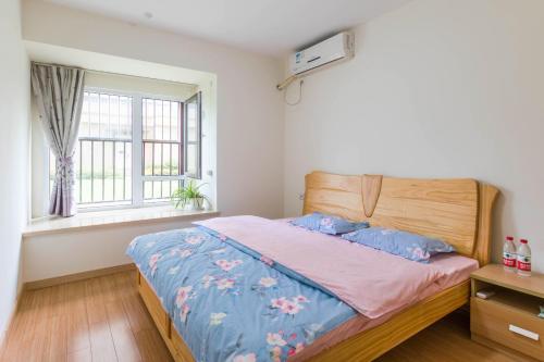 Сучжоу: Wanke Meili Garden Homestay