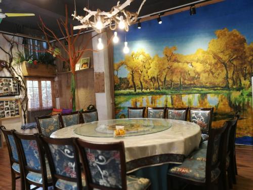 Чэнду: Kuanchu Art Life Experience Homestay