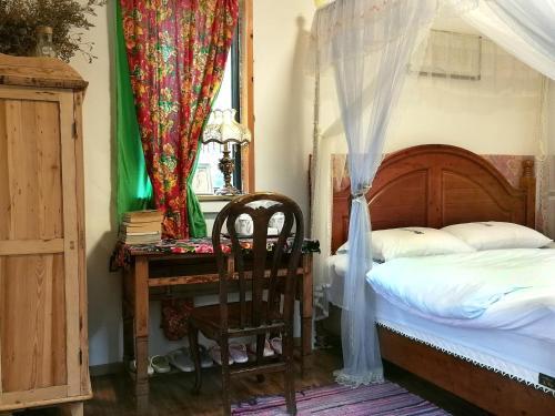 Чэнду: Kuanchu Art Life Experience Homestay