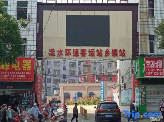 Shangdu Boutique Hotel — фото 1