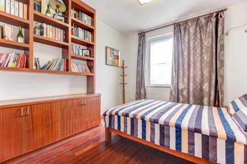 Чэнду: Du Jiang Yan Homestay