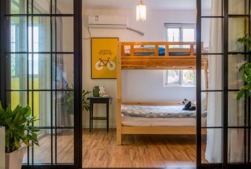 Шанхай: Zhale Homestay