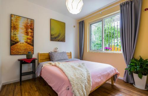 Шанхай: Zhale Homestay