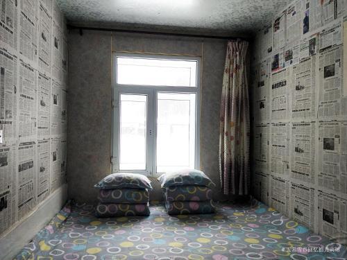 Харбин: Wuchang Snow Valley Northeast Style Memory Homestay