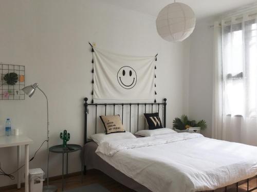 Чэнду: AOK Homestay