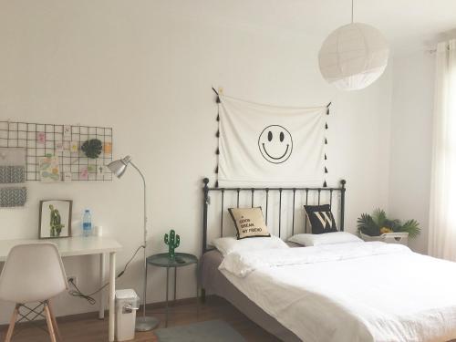Чэнду: AOK Homestay