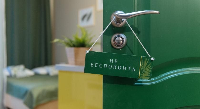 Москва: Апарт-отель «Эколайнер»