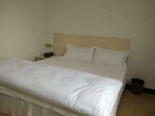 Фучжоу: Haoshihui Express Hotel