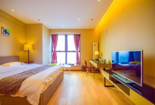 Тяньцзинь: Yujia Elected Apartment Hotel