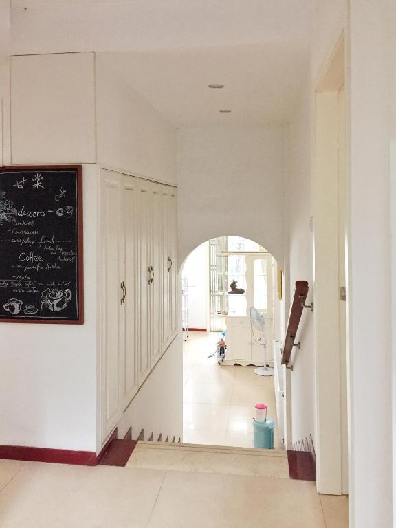 Ухань: Gantang Homestay